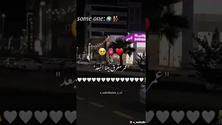 انا وحبيبي متواعدين وعد 