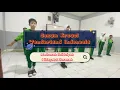 Download Lagu Senam Kreasi Nusantara || Wonderland Indonesia || Senam Kreasi Sekolah