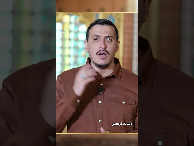 ⁣ماذا تعرفون عن قصة مقام الإمام الصادق ع في مسجد السهلة