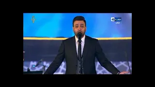 أحمد عفت يا ريتك معايا مهرجان الموسيقى العربية    بدار الأوبرا المصرية      دندنها
