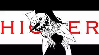 HIGHER - MEME