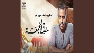                دندنها
