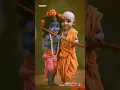 Download Lagu Bata mere yar sudama re bhai #song #music #love