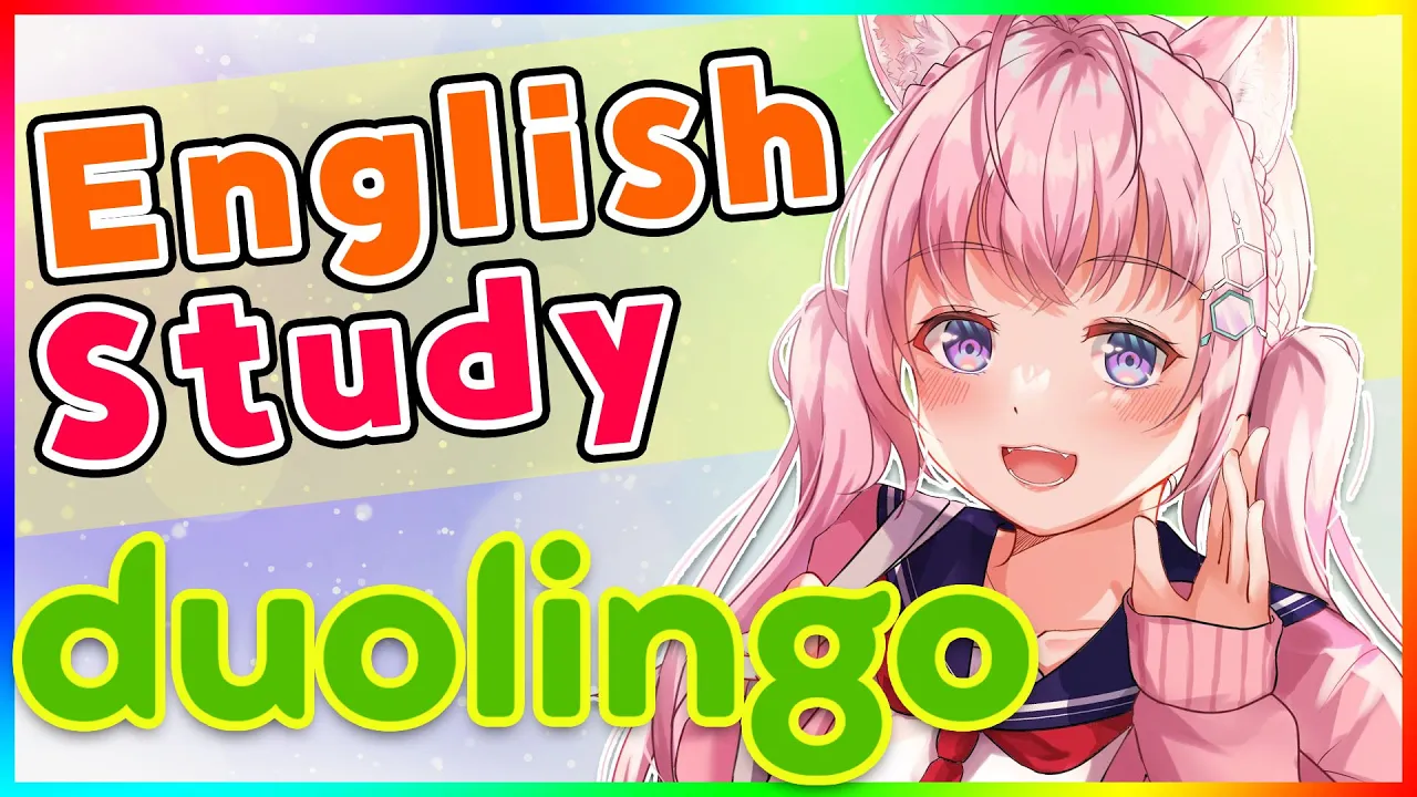 【duolingo】Study English!! Cheer for me!【博衣こより/ホロライブ】