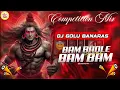 Download Lagu BAM BHOLE BAM BAM || COMPETITION MIX || EDM REMIX SONG || AKSHAY KUMAR || DJ GOLU BANARAS