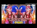 Download Lagu dub gayo Pani me dekhoparvati ko chora dj remix