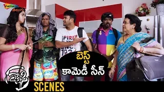 best comedy scene rakshasi latest horror movie poorna abhimanyu singh shemaroo telugu