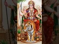 Lagu 🌸✨ Jai Maa Durga | Powerful Durga Devi Aarti 2025 | Navratri Special 🔥 #DurgaDevi #Navratri