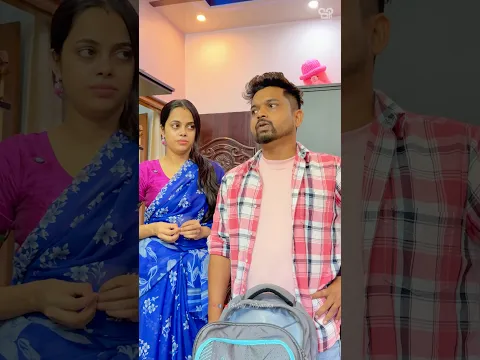 সত্য ঘটনা অবলম্বনে 🥺🙏 #comedy #funny #shortsfeed #shortvideo