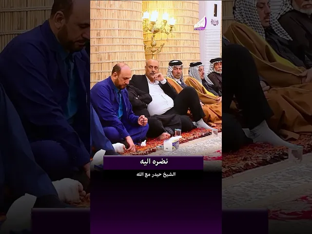 ⁣سارق يحاكمه امير المؤمنين ع - الشيخ حيدر مع الله #قناة_الشراع