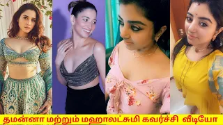  workout vj serial actress 4k