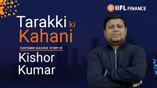 IIFL Finance Presents Tarakki Ki Kahani | Chapter 12 |