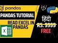 how to read excel file in python pandas