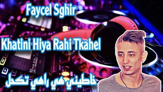 Download Fayçal Sghir - Khatini Hiya Rahi Tkahal Remix MP3