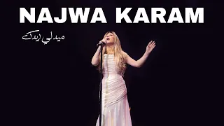                                                  مو ال   ميدلي ايدك     نجوى كرم في دبي أوبرا دندنها