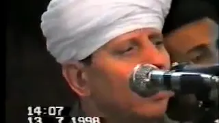 الشيخ ياسين التهامى حفله بنجا ـ الشيخ خيرى 1998م 