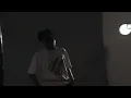 02. Vibe