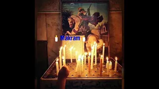 انا قلبى نادالك مارجرجس يا بطل 