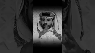 عيوني ما ترتاح إلا لقربه  عيوني ما ترتاح إلا لقربه
