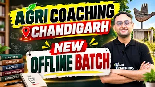 New Offline Batch 2026 | Agri Coaching Chandigarh | Agriculture Govt Exams Preparation