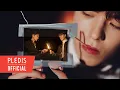 Download Lagu SEVENTEEN (세븐틴) 'Rock with you' Official Teaser 1
