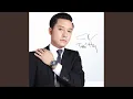 Download Lagu Tuấn Hưng | Bản Tình Ca Mùa Đông