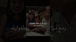 اغنية أنا مدمنه عليك Addicted To You مترجمة Tiktok Trending Lyrics Editlyrics Addicted 