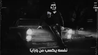 محمد سلطان الجديد دندنها