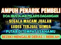 Download Lagu BISMILLAH KUNFAYAKUN 🤲🤲 SESEPI APAPUN USAHA,BISA DILARISKAN DENGAN AYAT INI | SEMOGA MENDAPAT BERKAH