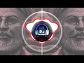 Download Lagu Aaya Hai Raja - Edm Mix || vibration mix ||