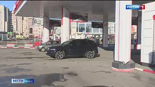 Незаконную автозаправочную станцию на пересечении улиц Конева и 70 лет Октября всё же снесут