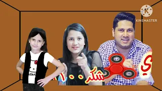 السلطنة عمر الصعيدي El Saltana Omar AlSaidie 