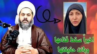ام محمد نحلة والتوقيت دندنها
