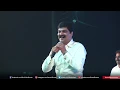 Download Lagu నిబ్బరం కలిగి ధైర్యముగుండు Nibharam Kaligi Song by Bro Anil Kumar at Jangareddygudem