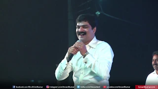  nibharam kaligi song by bro anil kumar at jangareddygudem