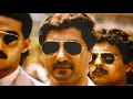 Download Lagu لعيون الشيخ بشير الجميّل  - La3youn Cheikh Bashir Gemayel