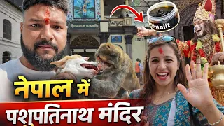 Nepal Me Ye Kya Kand Ho Gaya? 😳 | #nepal #chitti #viral 