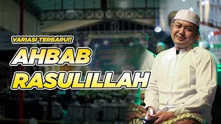 ahbab rasulillah asyiqol musthofa pekalongan voc ahmad fatkhil anam