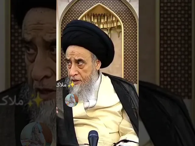 ⁣البنت 🧕تحصل إرث بل شرع. وبل الرد. 🤔🙏❤||سيد صباح شبر