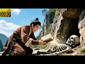 Download Lagu 小夥好心磕頭先人遺骨，意外得到神功秘笈，從此逆襲武林
