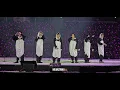 240414 EXO - Don’t Fight The Feeling [EXO FANMEETING :: ONE] Panda Version