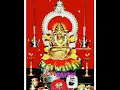 Download Lagu Kaalinu Sonnalum Devinu Sonnalum 🙏🙏🙏 Amman Bakthi songs