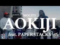 414 Day Performance Mo City feat PaperStacks Live At Fiserv Forum Milwaukee WI