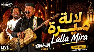              لالة ميرة                                                        دندنها