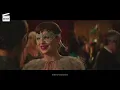 Fifty Shades Darker: Auction seduction