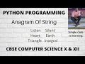 10 Python program to check if two strings are anagram or not Hindi