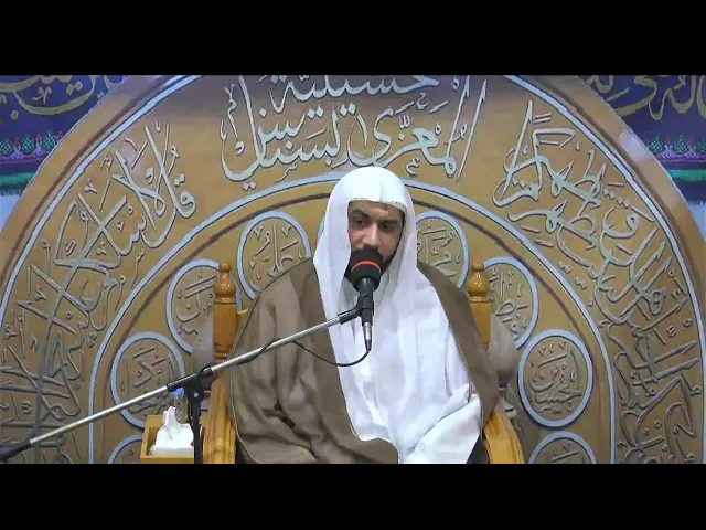 ⁣احياء مجالس شهر رمضان ليلة 1447/9/26 الخطيب الحسيني ملا جواد البيابي