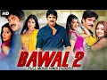 Download Lagu Nagarjuna's BAWAL 2 - Hindi Dubbed Full Movie | Shriya Saran, Aarthi Agarwal | Romantic Action Movie