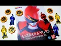 Download Lagu Unboxing AKIBARANGER 10TH ANNIVERSARY SET: RANGER KEYS \u0026 SENTAI GEARS