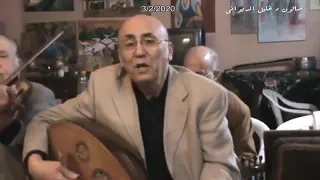 ليه تلاوعينى وانتى نور عينى ا د رضا عامر 